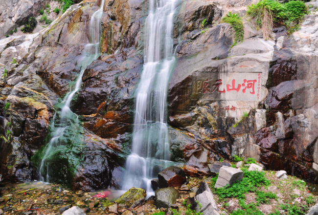 泰山流瀑模板下载 泰山流瀑图片下载 泰山 瀑布 风景 人文 石刻