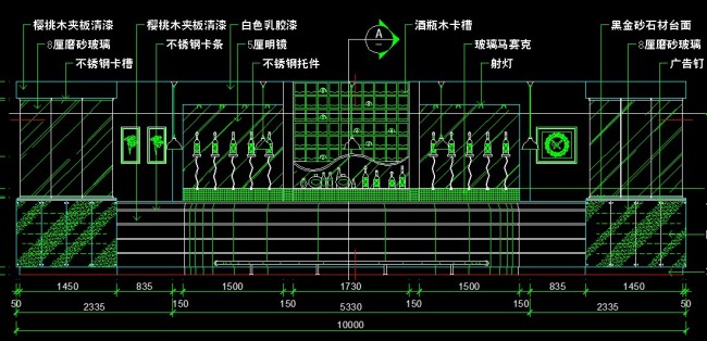 我图网提供独家原创吧台平面图 正版素材下载, 此素材为原创版权图片,图片,作品体积为,是设计师woainiabc123在2012-09-18 17:08:21上传, 素材尺寸/像素为-高清品质图片-分辨率为, 颜色模式为模式:RGB,所属酒店宾馆CAD施工图分类,此原创格式素材图片已被下载0次,被收藏76次,作品模板源文件下载后可在本地用软件编辑替换,素材中如有人物画像仅供参考禁止商用。 吧台平面图 吧台立面图 吧台设计 KTV吧台 收银台 酒店吧台 宾馆吧台