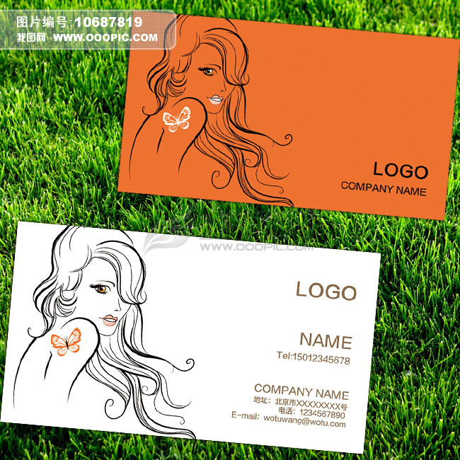 精品发型师美发师名片设计模板下载