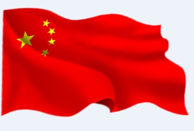 随风飘扬的国旗(带通道1080p)