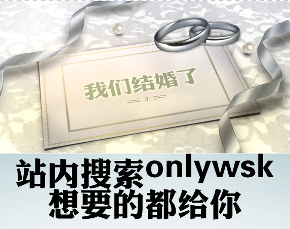 高清AE婚礼视频片头模板模板下载(图片编号:1
