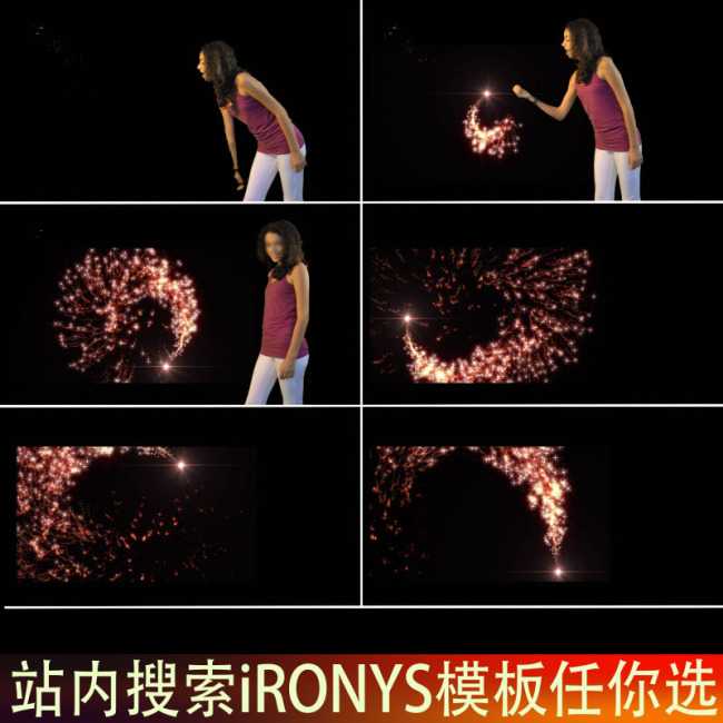 魔法女孩【高清通道MOV】模板下载(图片编号