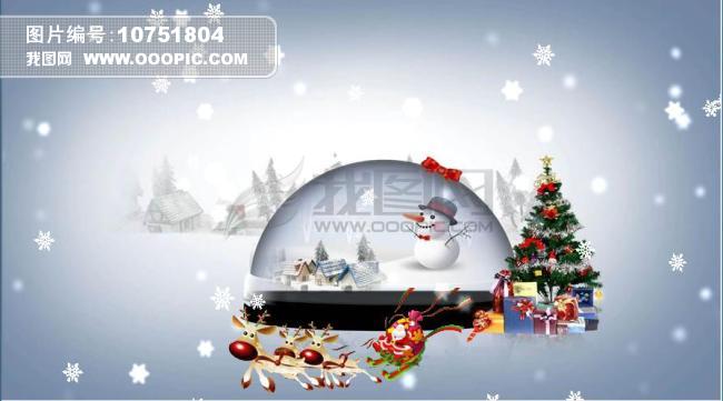 圣诞flash贺卡模板下载(图片编号:10751804)_贺