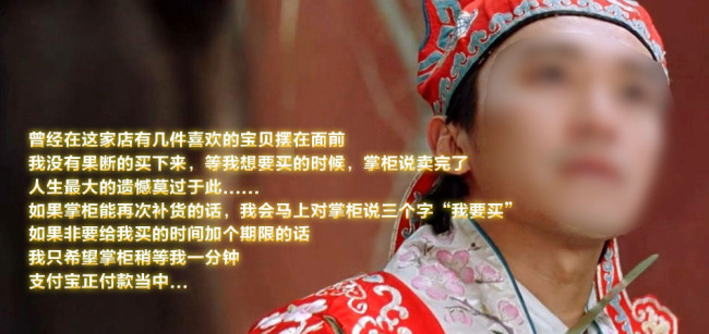 淘宝搞笑图片促销banner模板下载(图片编号:1