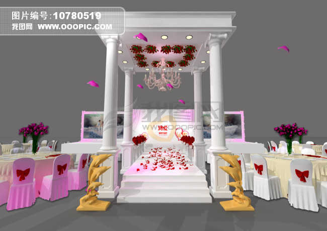 婚礼舞美设计效果图模板下载(图片编号:10780