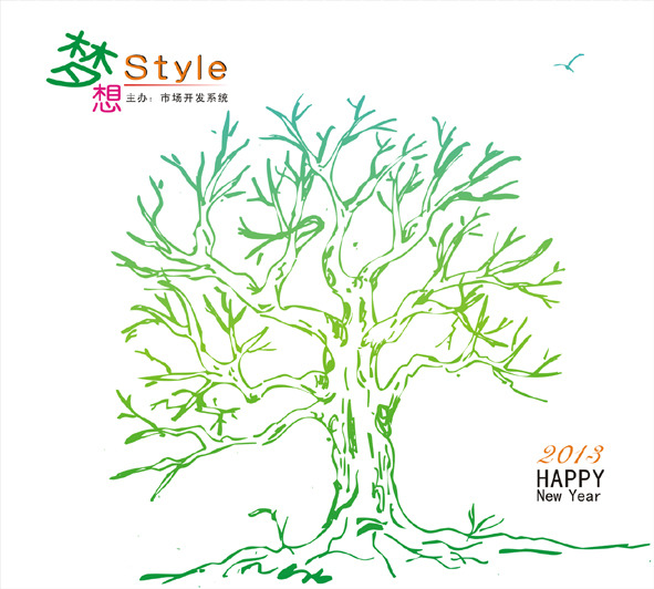 许愿树广告模板下载(图片编号:10780581)_海报