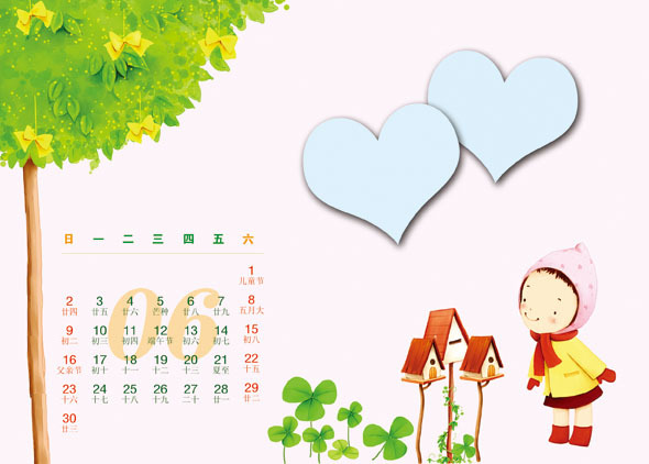 六月份儿童台历图片