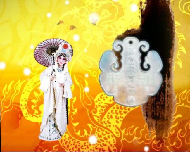 我图网提供独家原创京剧变脸脸谱花旦正版素材下载, 此素材为原创版权图片,图片,图片编号为10794176 ,作品体积为,是设计师kxd202020 在2013-01-07 14:40:08上传, 素材尺寸/像素为-高清品质 图片-分辨率为, 颜色模式为模式:RGB,所属动态|特效|背景 分类,此原创格式素材图片已被下载4次,被收藏80 次,作品模板源文件下载后可在本地用软件编辑替换,素材中如有人物画像仅供参考禁止商用。