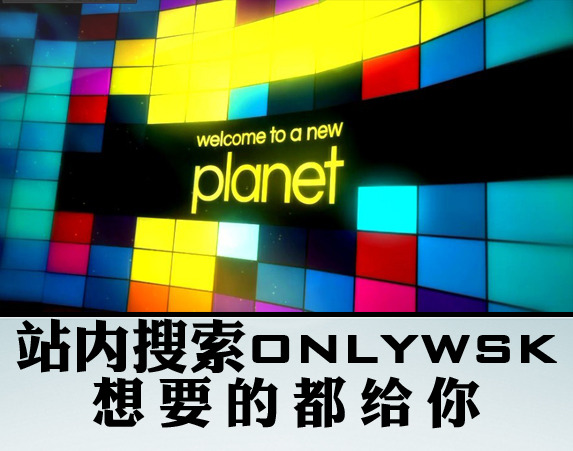 <em>照片墙AE</em>片头<em>模板</em>高清时尚style<em>模板下载</em>(图片