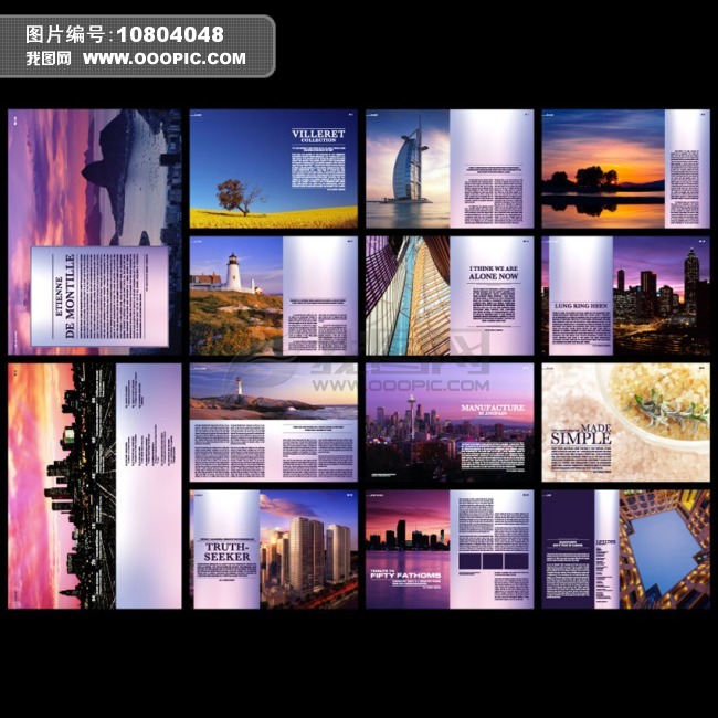 国外建筑风景精美画册排版版式设计模板下载