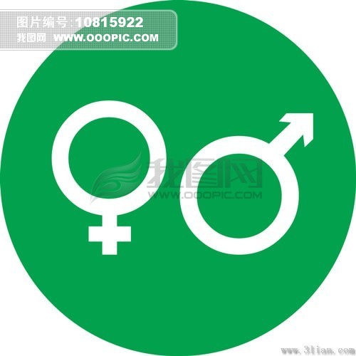 绿色设计小图标模板下载(图片编号:10815922