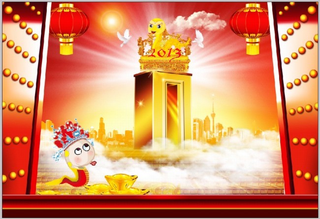 2013蛇年通用春节联欢晚会舞台背景模板模板
