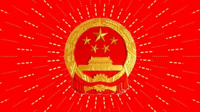 闪光的国徽图片