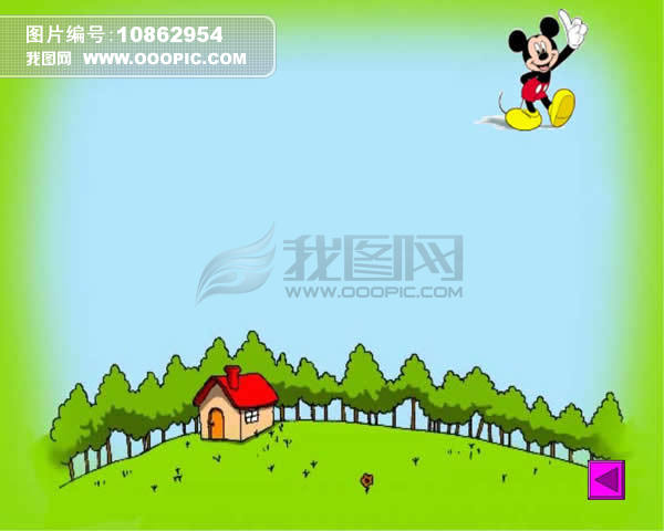 米老鼠ppt模板免费下载图片