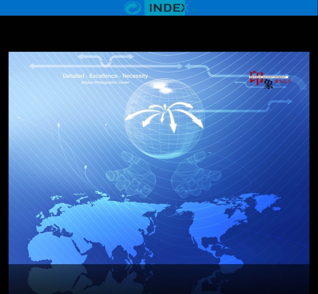 蓝色科技it网络海报背景设计模板下载(图片编号