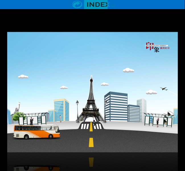 现代都市科技建筑动感卡通海报设计模板下载(