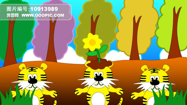 六一儿童节儿童儿歌视频背景老虎动画卡通模