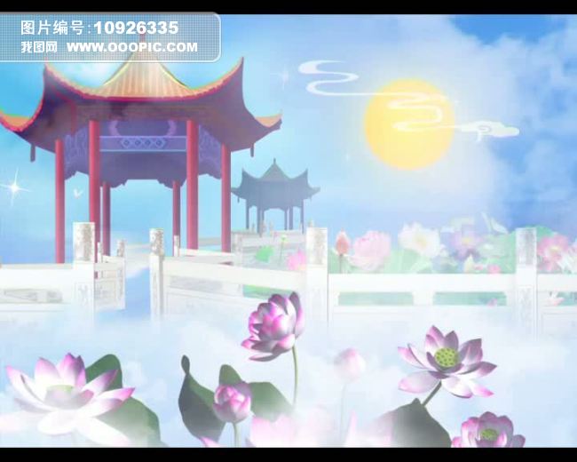 月宫视频模板下载(图片编号:10926335)