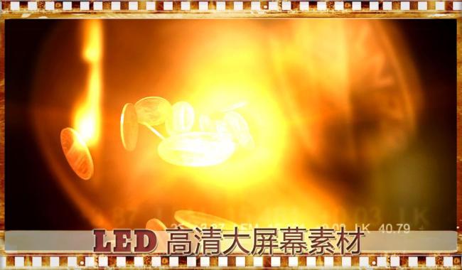 高清动态数字金融科技类背景模板下载(图片编