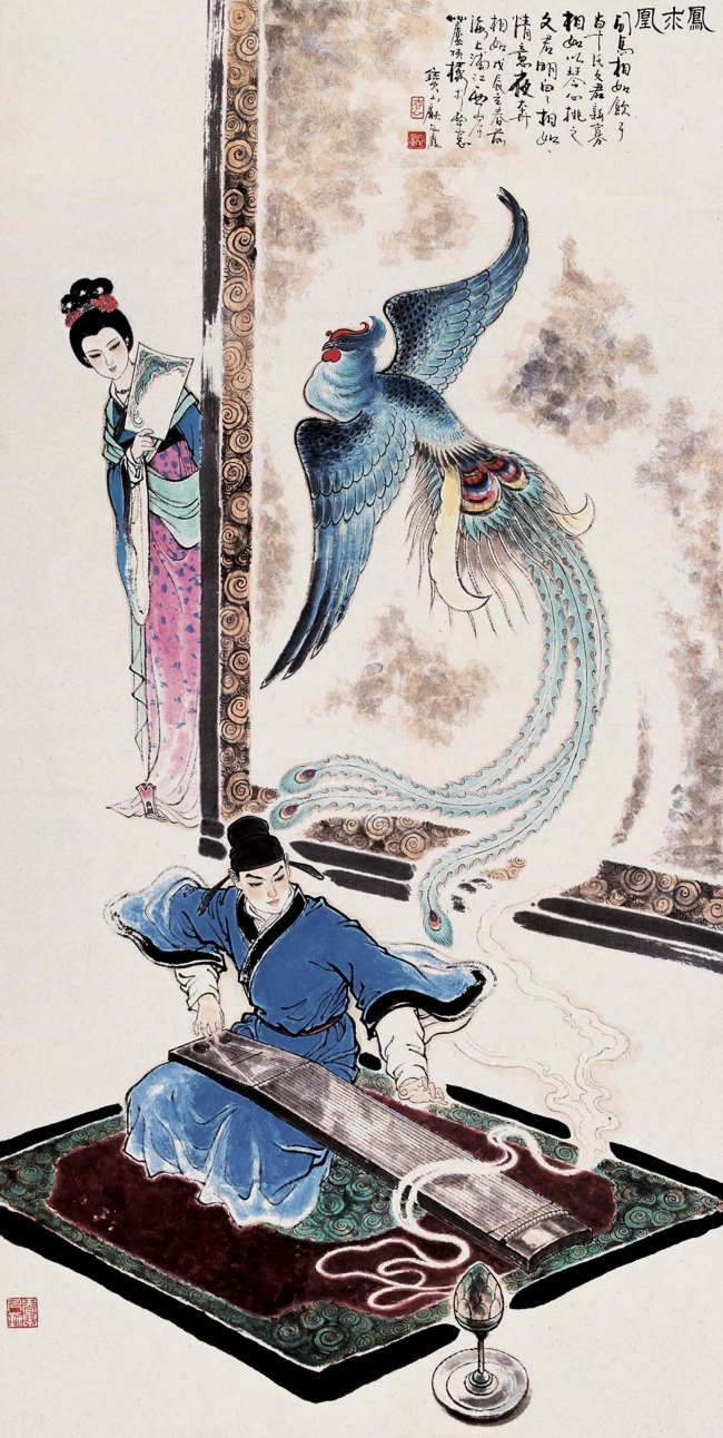 凤求凰仕女 国画模板下载(图片编号:10958658