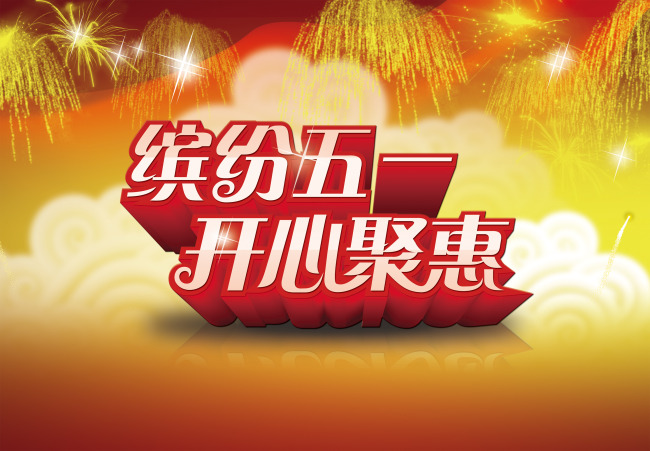 (:10964508)_ | _||_www.ooopic.com