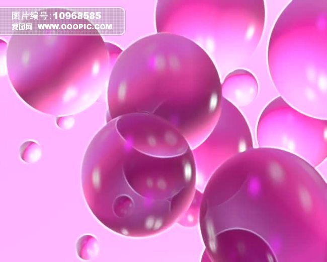 动态粉红色泡泡模板下载(图片编号:10968585