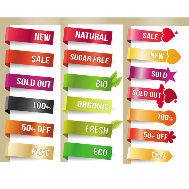 网站分类标签模板下载(图片编号:10977986)_淘