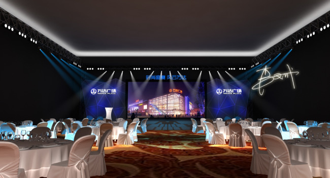 万达广场会议活动舞台舞美效果图模板下载(图