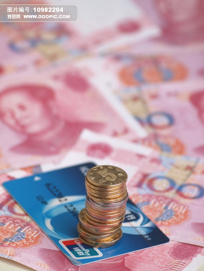 百元大钞图片素材(图片编号:10982294)_其它物