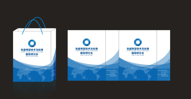 手提袋包装设计模板下载(图片编号:10984681)