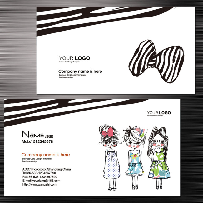 <em>少女装专卖店</em>女装店名片设计模板下载(图片编