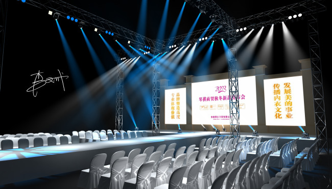新品发布会舞台舞美效果图模板下载(图片编号