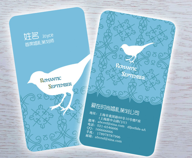 婚庆名片图片下载+婚庆广告摄影国外创意名片