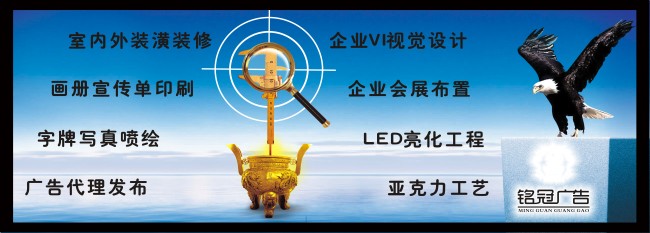 经营范围模板模板下载(图片编号:11014229)_其