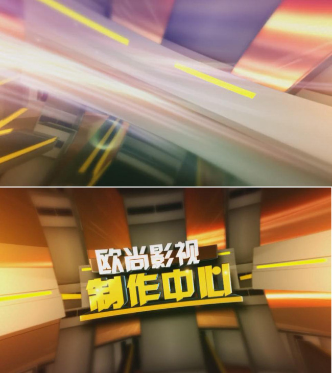 新闻专题节目3d立本字幕片头ae模板模板下载