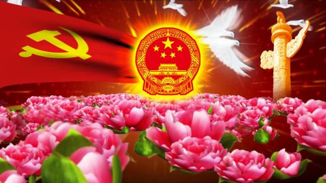 国庆节国徽华表国旗视频图片