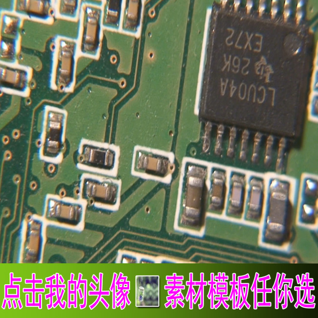 我图网提供独家原创电脑主板视频正版素材下载, 此素材为原创版权图片,图片,图片编号为11027594 ,作品体积为,是设计师s2111847411 在2013-05-15 16:05:52上传, 素材尺寸/像素为-高清品质 图片-分辨率为, 颜色模式为模式:RGB,所属动态|特效|背景 分类,此原创格式素材图片已被下载0次,被收藏76 次,作品模板源文件下载后可在本地用软件编辑替换,素材中如有人物画像仅供参考禁止商用。 AE素材 AE动态素材