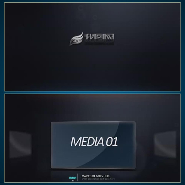 时尚玻璃质感旋转模板宣传片AE片头模板模板