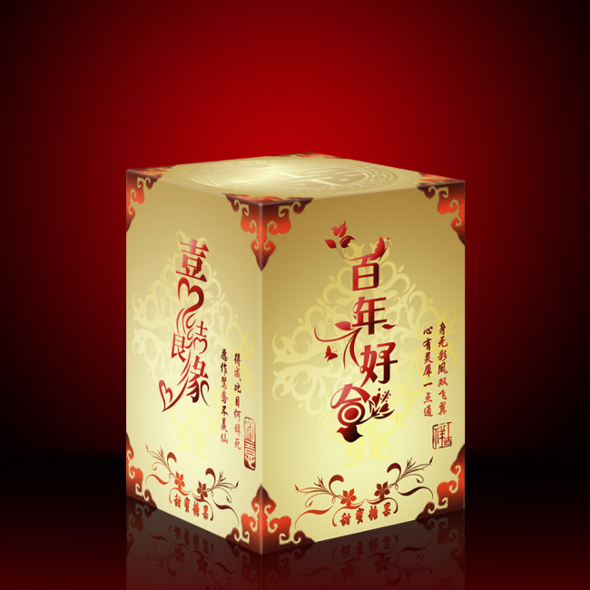 高贵结婚喜糖包装盒设计psd源文件下载模板下