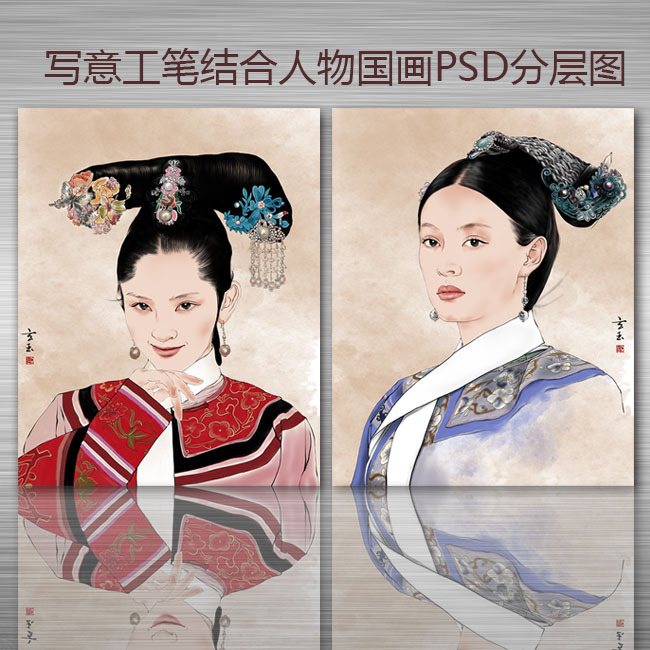 甄传主题曲谱子