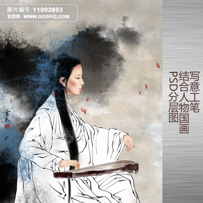 古装 美女组图图片
