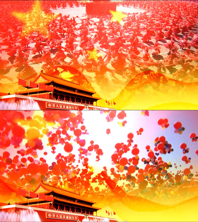 歌唱祖国模板下载(图片编号:11112516)_节日视