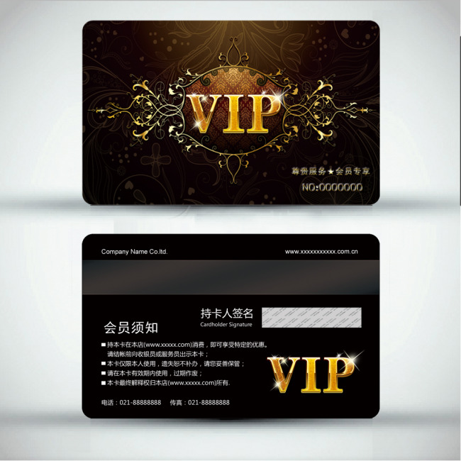 复古欧式花纹会员卡图片
