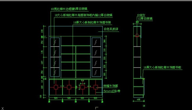 翻斗鞋柜设计要求展示