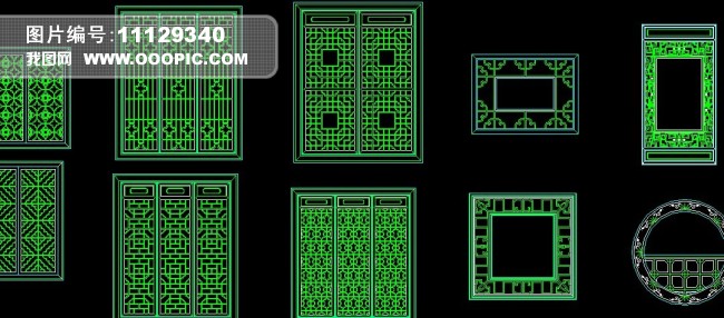 我图网提供精品流行中式窗户图纸素材下载,作品模板源文件可以编辑替换,设计作品简介: 中式窗户图纸,模式:RGB格式高清大图, 中式窗户cad设计图纸模板下载 中式窗户cad设计图纸图片下载 中式窗户 cad设计图纸 家具设计 cad图库 cad造型图