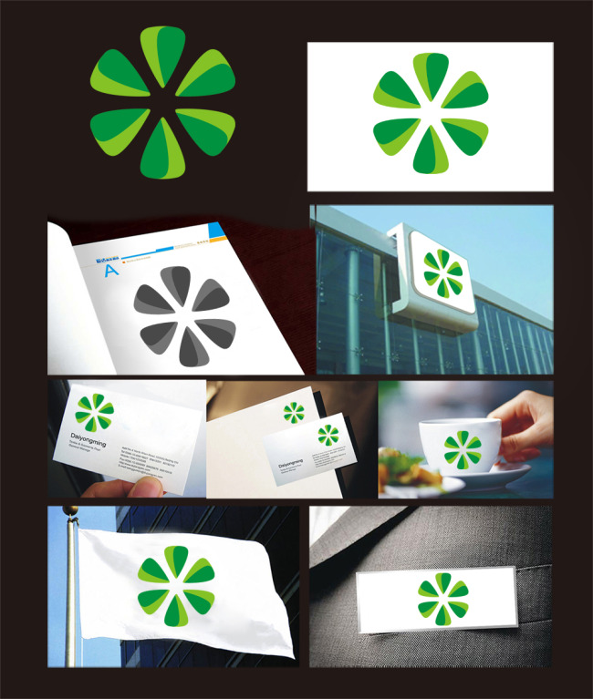 绿色环保科技制药企业商业服务logo模板下载(