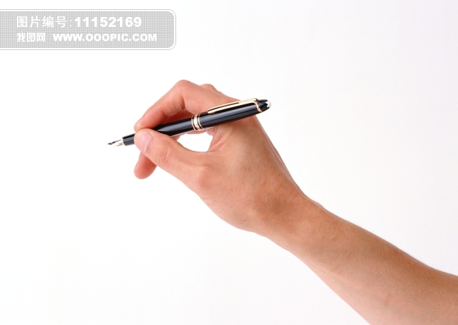 手势动作写字钢笔图片素材(图片编号:1115216