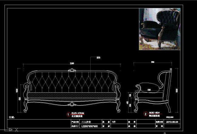 欧式三人沙发模板下载(图片编号:11158042)_C