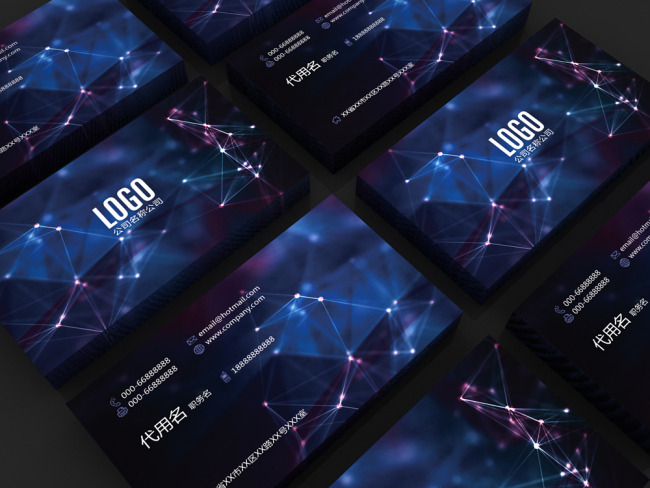 科技感未来感名片设计PSD模板下载(图片编号
