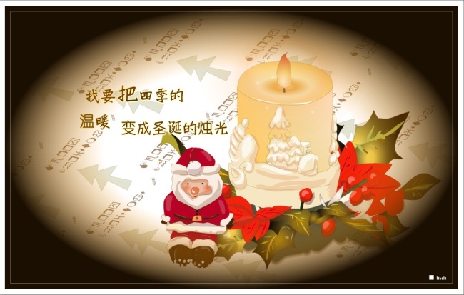 flash圣诞节贺卡模板下载(图片编号:11176431